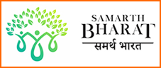Samarth Bharat